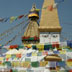Stupas and Prayer Flags, Kathmandu, Nepal